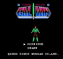 宇宙刑警 (日版) (动作)